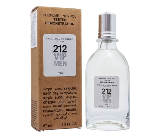 Тестер Carolina Herrera 212 Vip Men,edp., 67ml, Тестеры духов