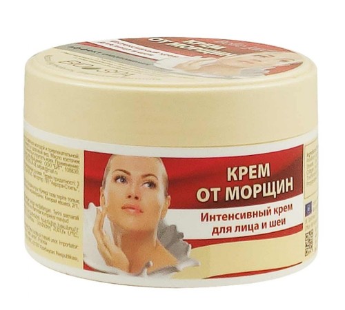 B.J. Bio Spa Крем От Морщин + Коллаген И Эластин Для Лица В Банке, 200 мл, Для Лица