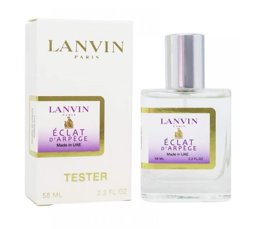 Тестер Lanvin Eclat D'Arpege,edp., 58ml, Тестеры духов