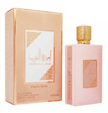 Lattafa Asdaaf Ameerat Al Arab Prive Rose,edp., 100ml