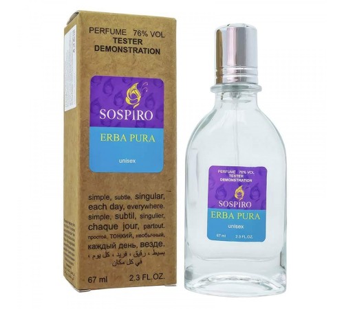 Тестер Sospiro Erba Pura,edp., 67ml, Тестеры 67 мл (ОАЭ)