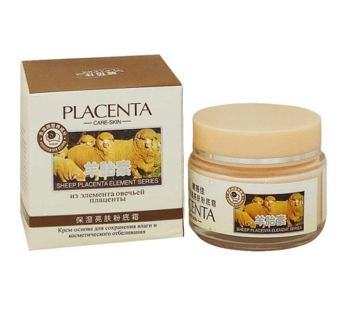 Leapka Placenta Из Элемента Овечьей Плаценты, 80 g, Для Лица