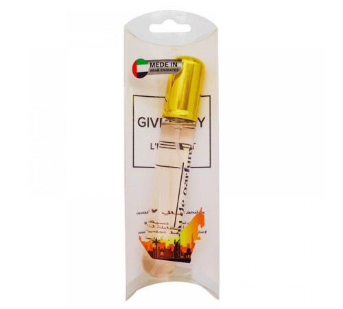 Givenchy L'Interdit, 20ml, Мини парфюм