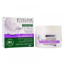 Крем для лица с экстрактом козьего молока Eveline Organic Goat's Milk, 50mg