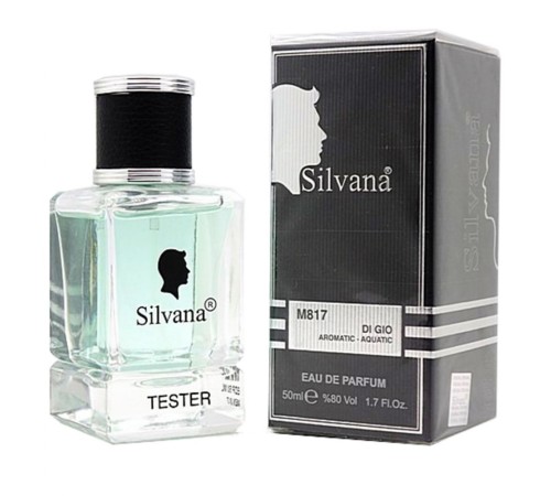 Silvana 817 (Giorgio Armani Acqua Di Gio Men) 50 ml, Номерная парфюмерия