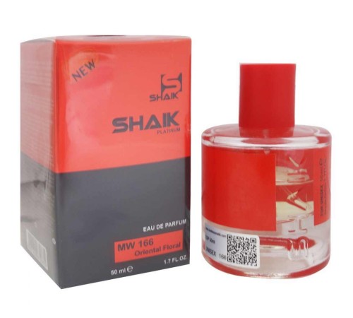 Shaik W+M 166 Molecule 02, edp., 50 ml (круглый), Номерная парфюмерия