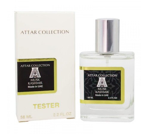 Тестер Attar Collection Musk Kashmir, 58ml, Тестеры 58 мл