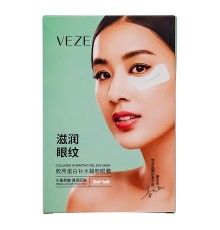 Патчи Veze Collagen Hydrating Gel Eye Mask 5 пар