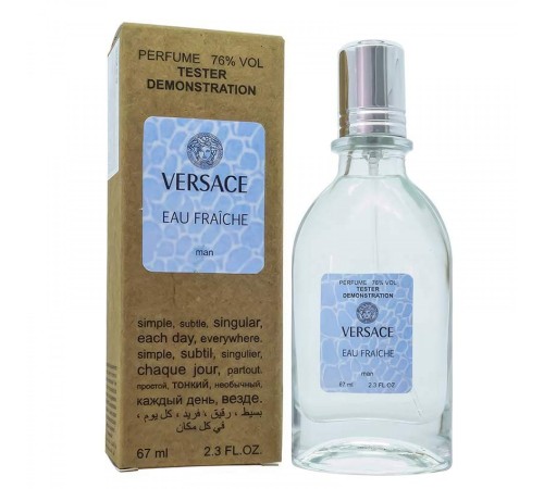 Тестер Versace Man Eau Fraiche,edp., 67ml, Тестеры 67 мл (ОАЭ)