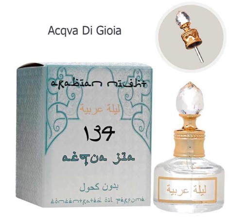 Масло ( Acqva Di Gioia 134), edp., 20 ml, Масляные духи