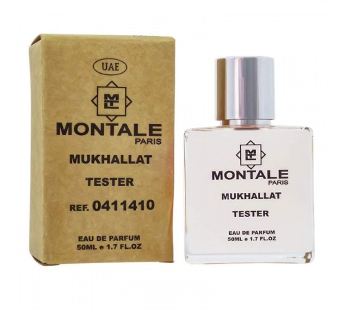 Тестер Montale Mukhallat, edp., 50 мл, Тестеры духов 50 мл