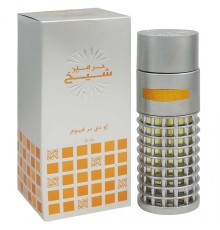 Haramain Sheikh Man, 85 ml