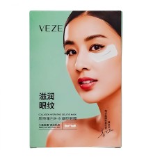 Патчи Veze Collagen Hydrating Gel Eye Mask 5 пар