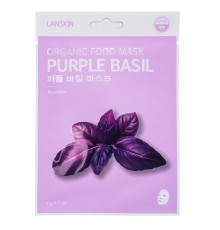 Маска для лица с базиликом Lanskin Purpl Basil Organic Food Mask