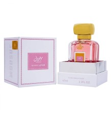 Lux Collection Ard Al Zaafaran Mousuf Wardi, edp., 67ml