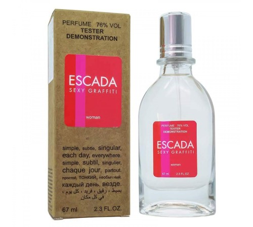 Тестер Escada Sexy Graffiti,edp., 67ml, Тестеры 67 мл (ОАЭ)