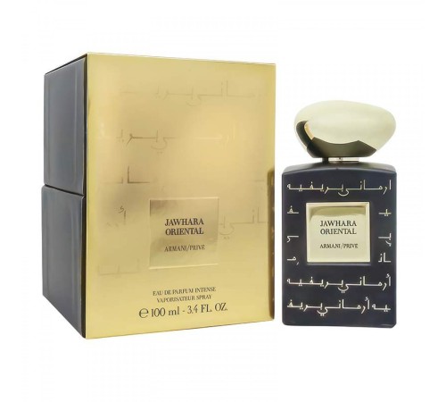 Armani / Prive Jawhara Oriental 100 ml, Armani / Prive