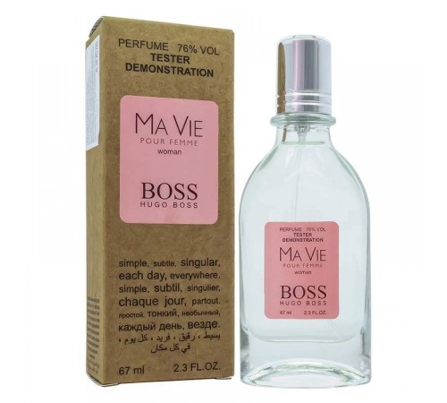 Тестер Hugo Boss Ma Vie,edp., 67ml, Тестеры духов