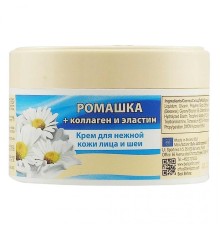 B.J.Bio Spa Крем Ромашка + Коллаген И Эластин Для Лица в Банке, 200 мл