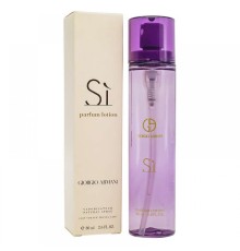 Giorgio Armani Si Eau de Parfum Woman, edp., 80 ml