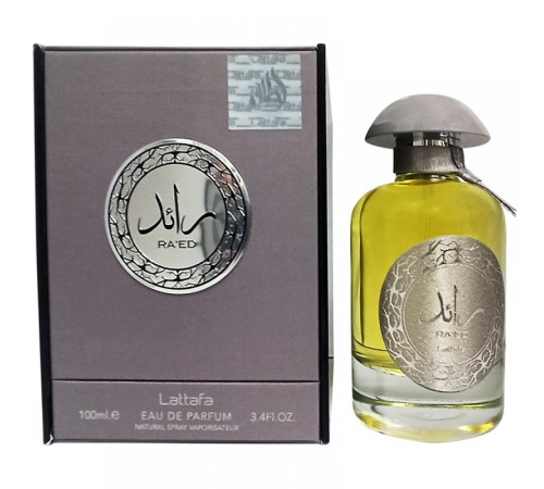 Lattafa Raed Silver edp., 100 ml, Арабские духи (оригинал)