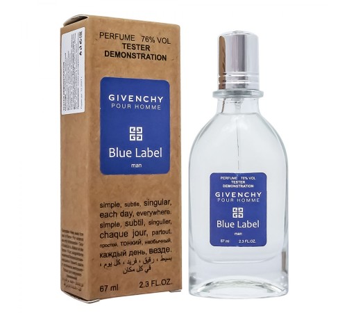 Тестер Givenchy Blue Label,edp., 67ml, Тестеры 67 мл (ОАЭ)