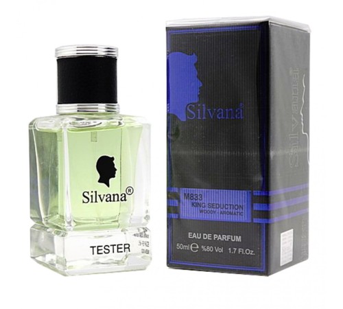 Silvana 833 (Antonio Banderas King Of Seduction Man) 50 ml, Silvana 50 мл