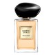 GIORGIO ARMANI Prive Gardenia Antigua оригинал