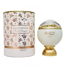 Afnan Souvenir Floral Bouguet, edp., 100 ml