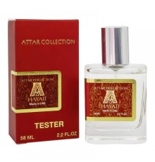 Тестер Attar Collection Hayati, 58ml