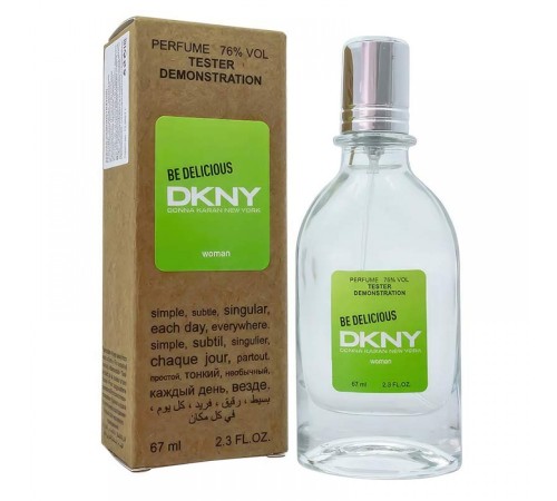 Тестер DKNY Be Delicious,edp., 67ml, Тестеры духов