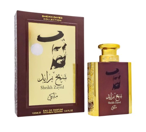 Ard Al Khaleej Sheikh Al Zayed Bpown,edp., 100ml, Арабские духи (оригинал)