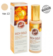 Тональный Крем С Золотом Righ Gold (тон 13), 100 мл