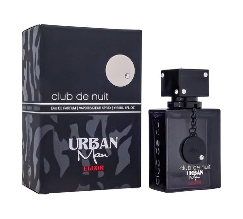 Armaf Club De Nuit Urban Men, edp., 30 ml, Арабские духи (оригинал)