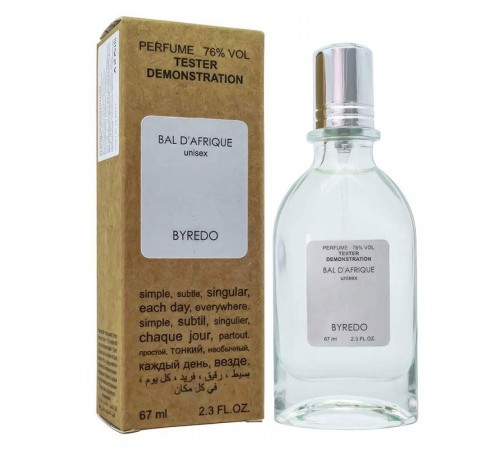 Тестер Byredo Bal D'Afrique,edp., 67ml, Тестеры духов