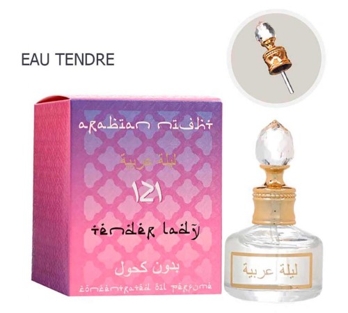 Масло ( Eau Tendre 121 ), edp., 20 ml, Масляные духи