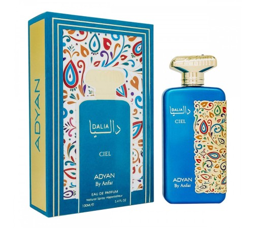 Adyan Dalia Ciel,edp., 100ml, Арабские духи (оригинал)