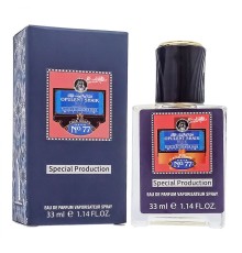 Shaik Opulent №77 Blue,edp.,  33ml