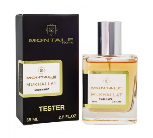 Тестер Montale Mukhalat, 58ml, Тестеры 58 мл