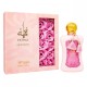 Zimaya Fatima Pink,edp., 100ml, Арабские духи (оригинал)