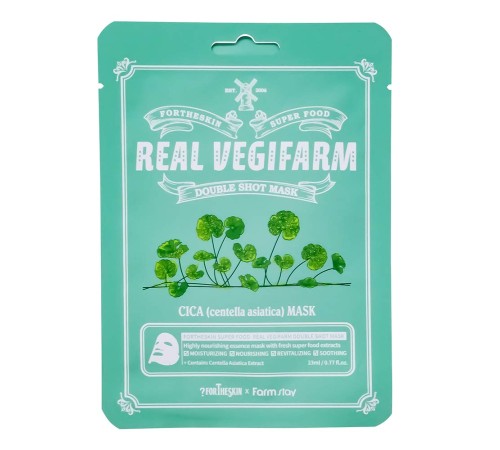 Маска для лица Farm Stay Fortheskin Real Vegifarm Double Shoot Cica Mask, 23ml, Маски Оригинал