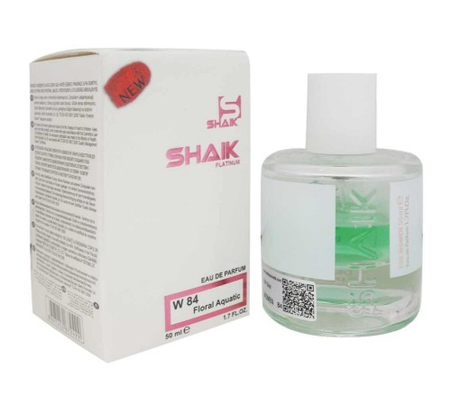 Shaik W 84 Armani Gioia, edp., 50 ml (круглый), Номерная парфюмерия