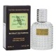 Тестер Ariviste Elizabeth Arden Green Tea,edp., 60ml