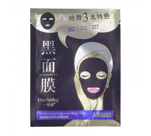 Увлажняющая маска One Spring Mousturizing Hiyauroning Black Mask, Маски для лица