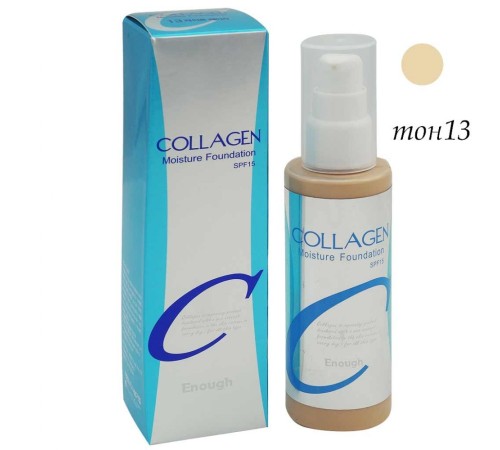 Тональный Крем Collagen, Ton 13, Тональный крем