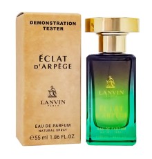 Тестер Lanvin Eclat D'Arpege,edp., 55ml