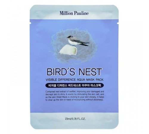 Маска для лица Million Pauline Bird's Nest Aqua Mask Pack, Для Лица