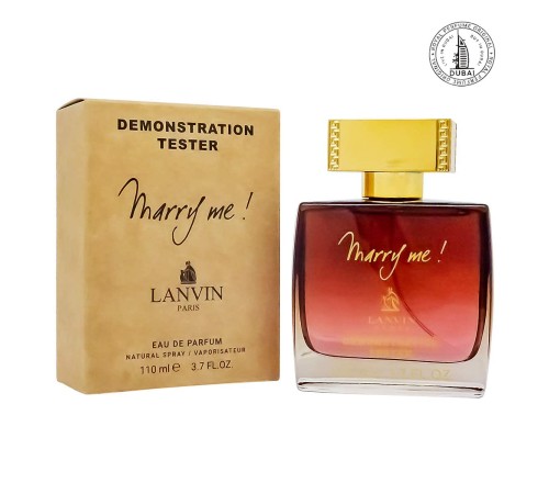 Тестер Lanvin Marry Me!,edp., 110ml, Тестеры 110 мл (ОАЭ)