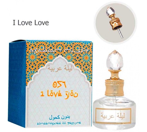 Масло ( I Love Love 057 ), edp., 20 ml, Масла 20 мл Коллекция Арабская Ночь