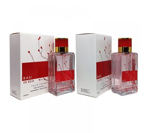 Набор Lovali Basi in Red edp. 2x65 ml, Наборы духов